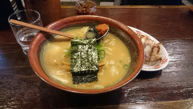 f:id:Shio_sogeum:20190331235456j:image f:id:Shio_sogeum:20190331235456j:image