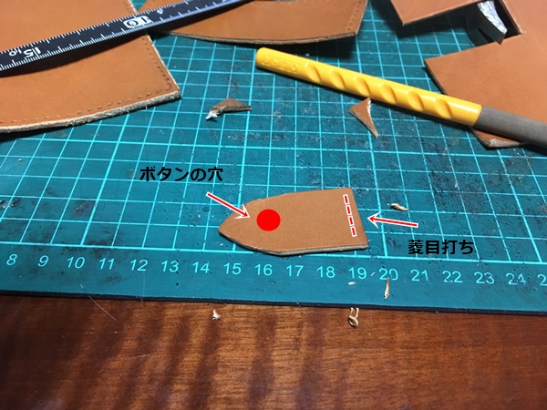 f:id:Shiohana:20190310211150j:plain
