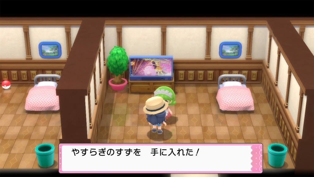 スクナヒコナとは 一般の人気 最新記事を集めました はてな