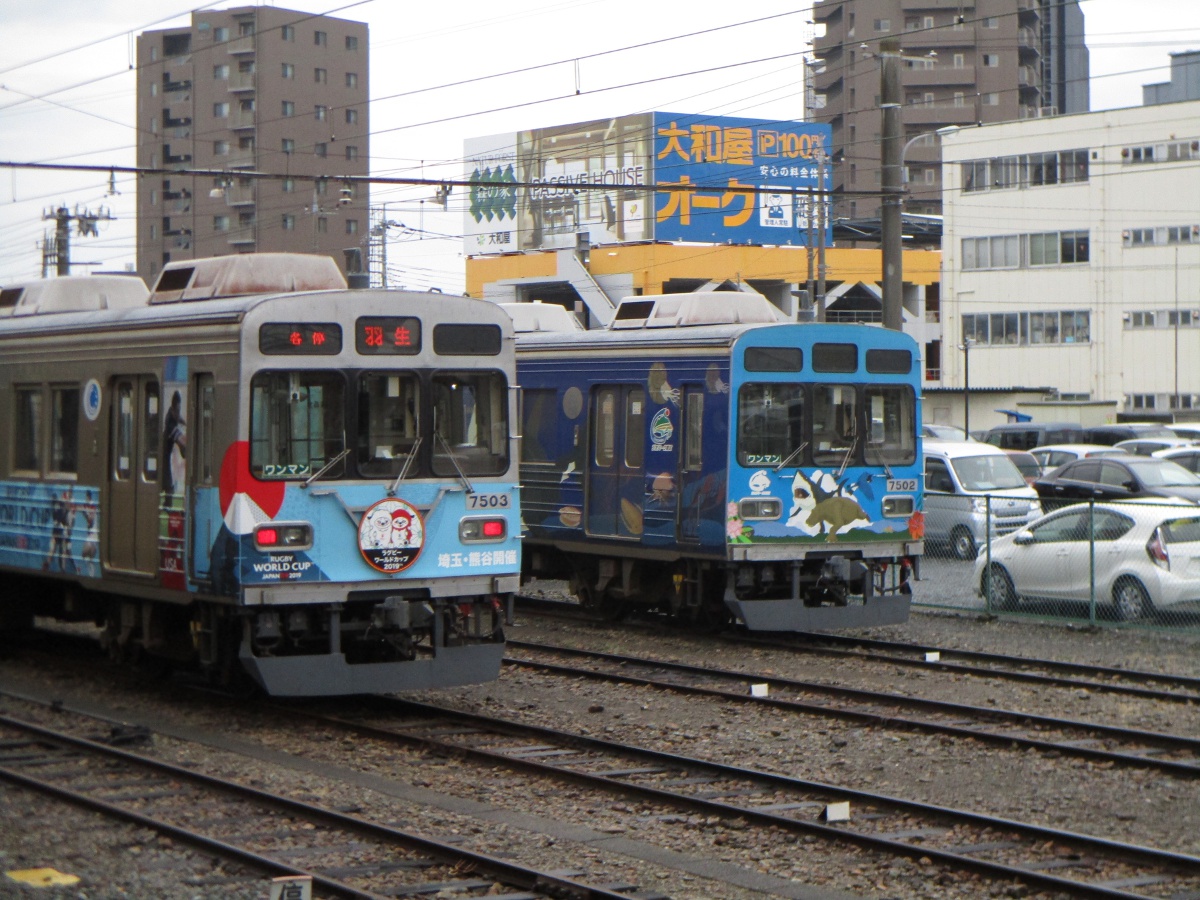 7503編成と7502編成