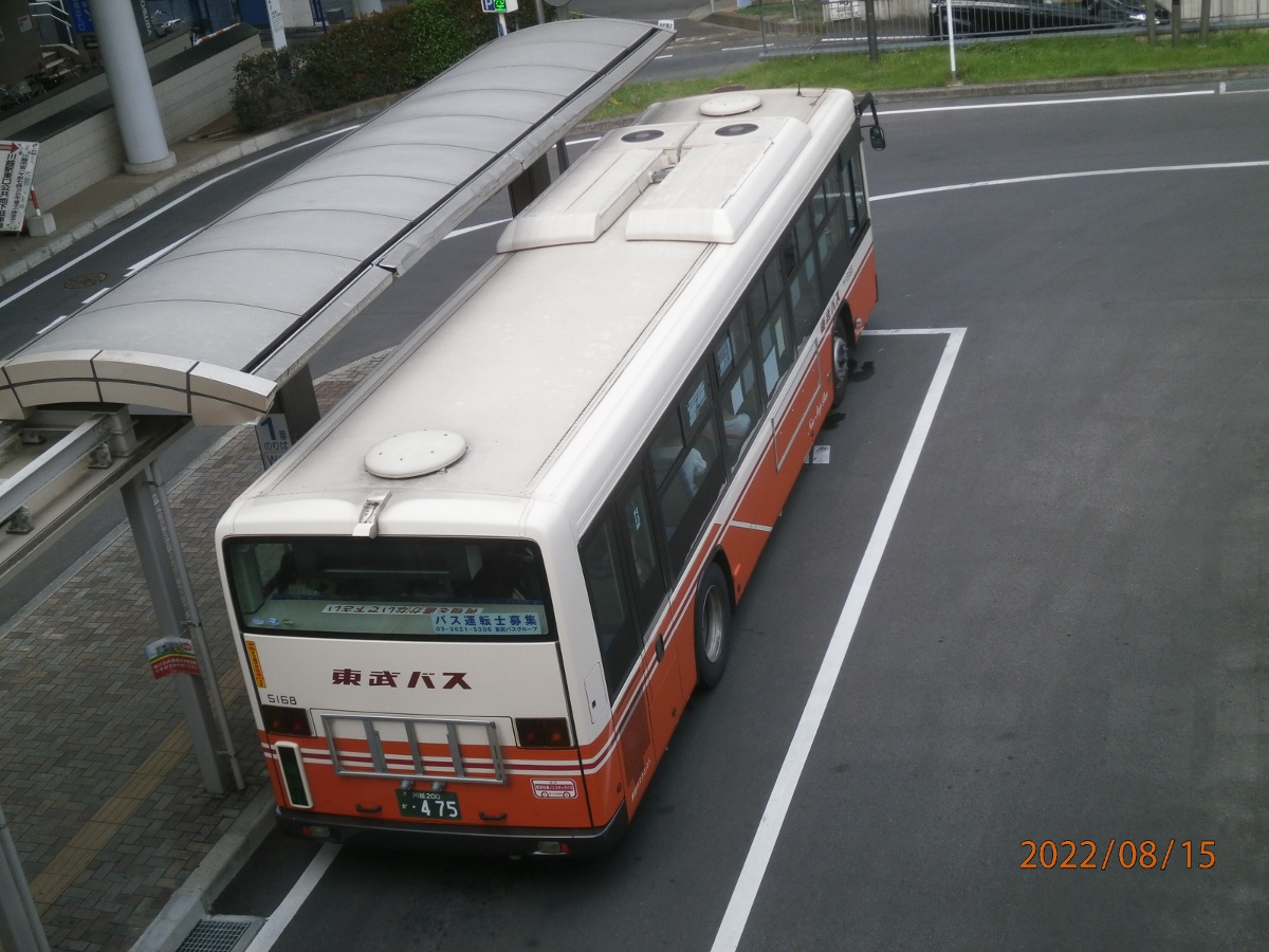 5168号車背面