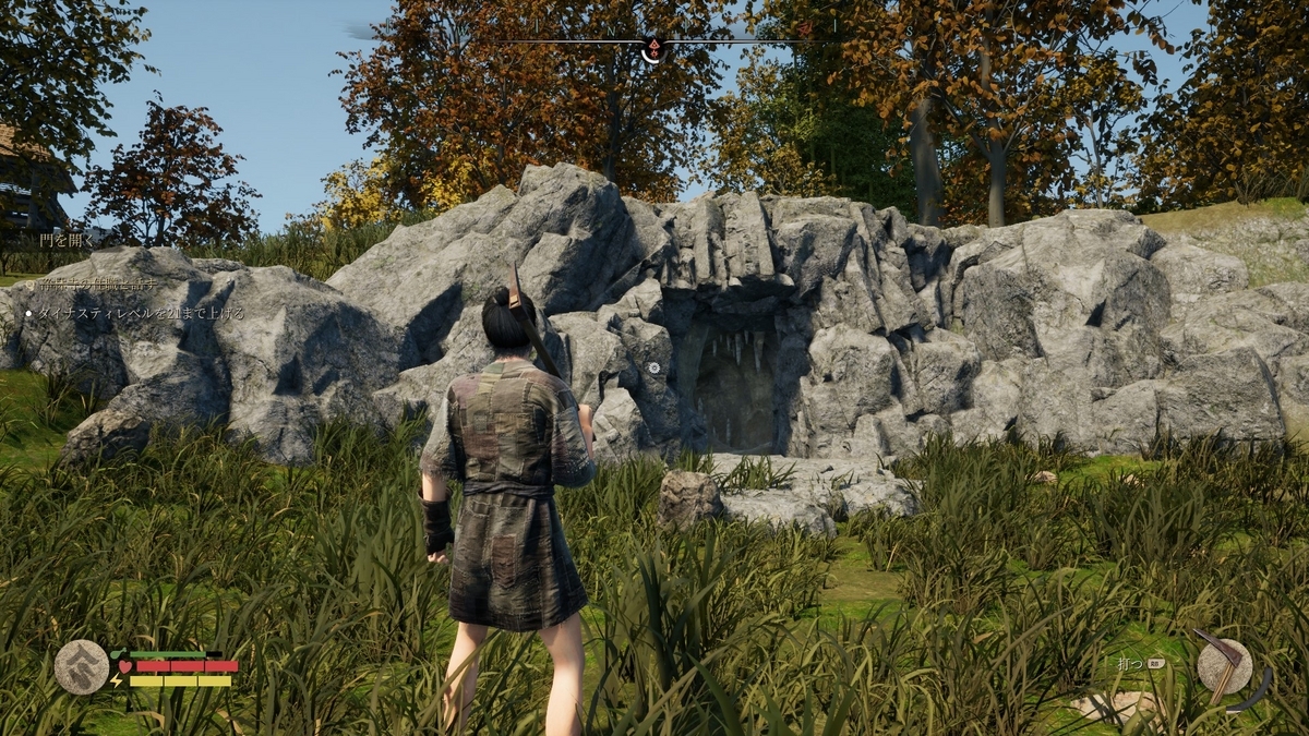 Sengoku Dynasty】鉄鉱石がとれる洞窟の場所まとめ｜攻略情報