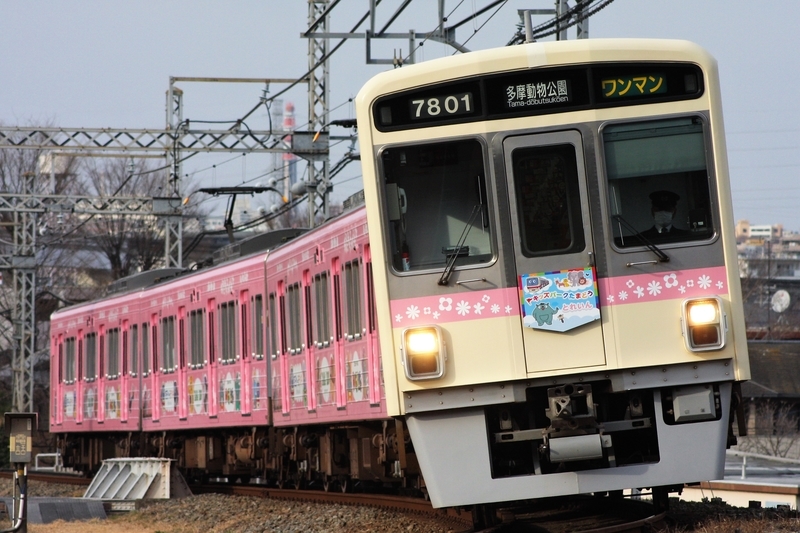 3 7 京王線 ７８０１f運用復帰 Shiriusのブログ