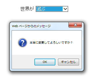 f:id:Shiro-Neko:20140712115721j:plain