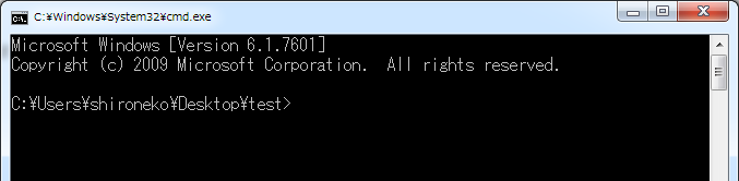 f:id:Shiro-Neko:20160903172425p:plain f:id:Shiro-Neko:20160903172425p:plain