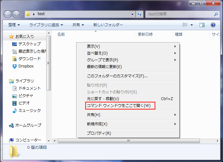 f:id:Shiro-Neko:20160903172447p:plain f:id:Shiro-Neko:20160903172447p:plain