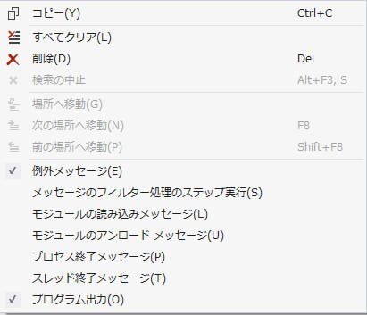 f:id:Shiro-Neko:20170301104245j:plain f:id:Shiro-Neko:20170301104245j:plain