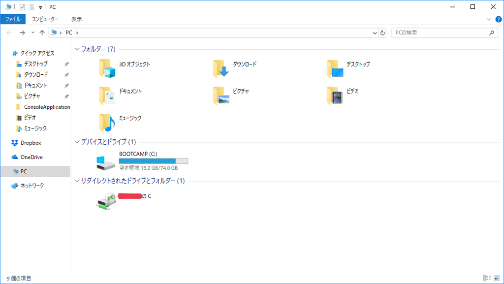 f:id:Shiro-Neko:20190216102852p:plain