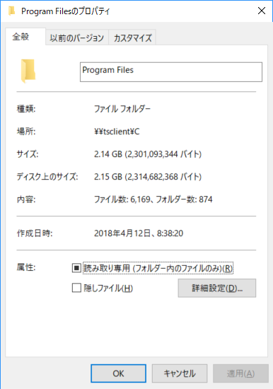 f:id:Shiro-Neko:20190216103058p:plain