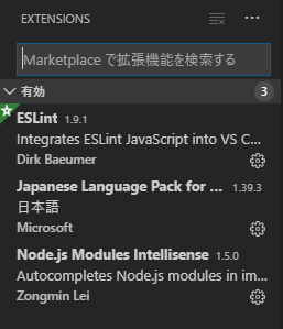 f:id:Shiro-Neko:20191020110355p:plain f:id:Shiro-Neko:20191020110355p:plain
