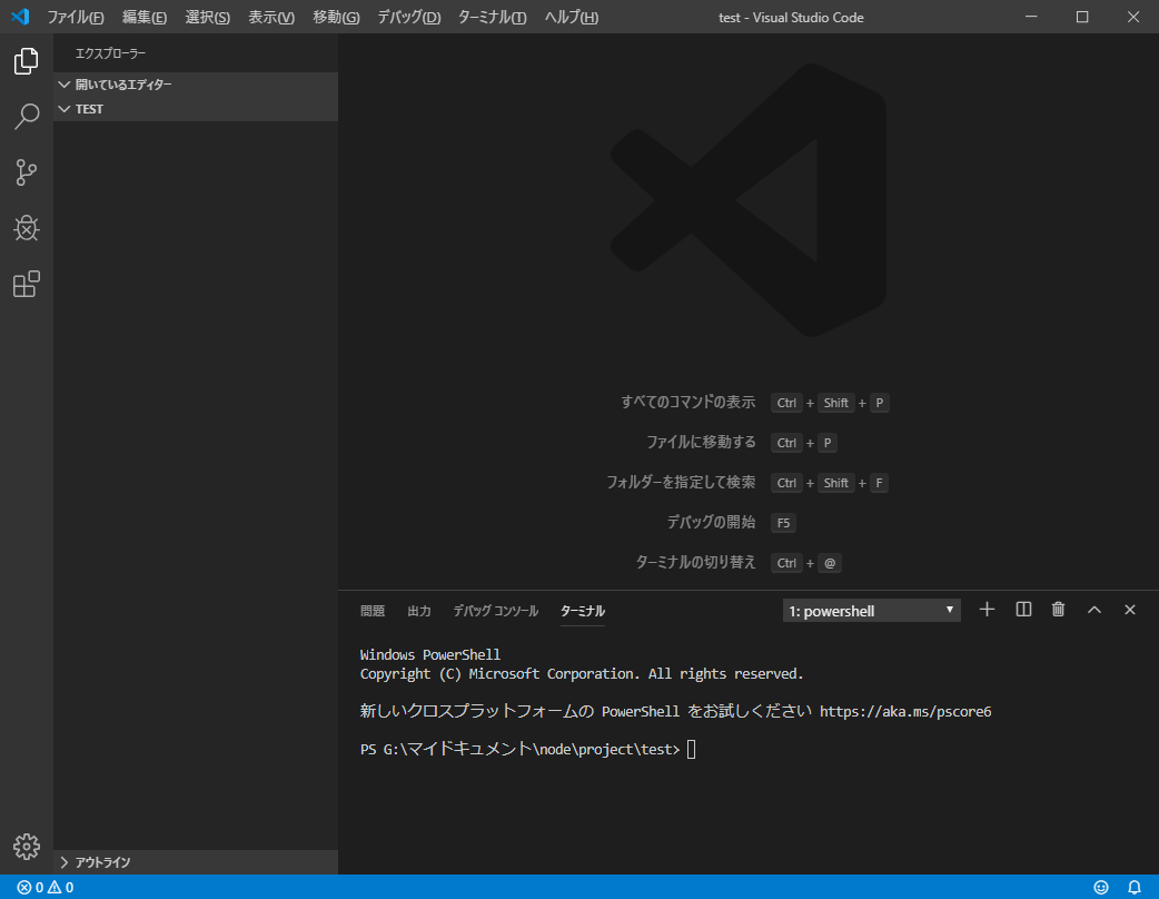f:id:Shiro-Neko:20191020111334p:plain f:id:Shiro-Neko:20191020111334p:plain