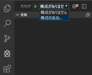f:id:Shiro-Neko:20191020153037p:plain f:id:Shiro-Neko:20191020153037p:plain