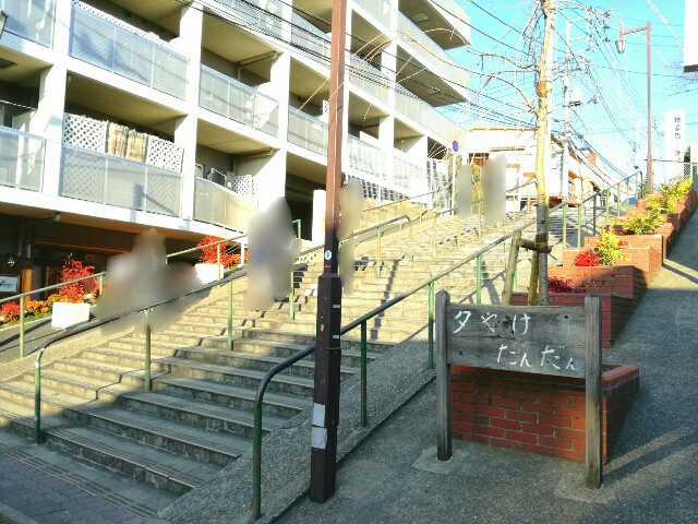 最高夕焼けだんだん アニメ
