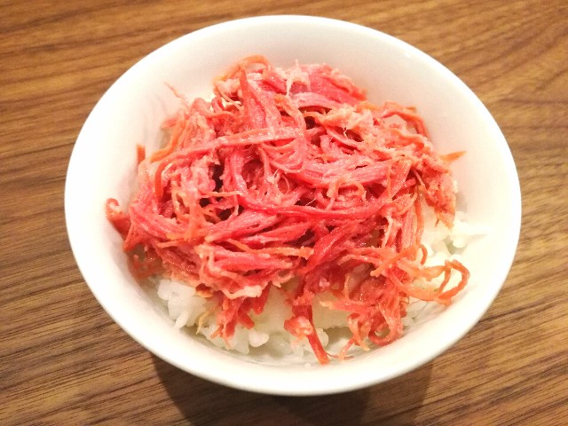 f:id:Shiro-yanaka:20170509002448j:image f:id:Shiro-yanaka:20170509002448j:image