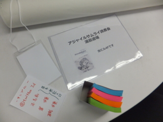 f:id:ShiroKappa:20110728233446j:image