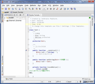 f:id:ShiroKappa:20120303071134g:image:w360 f:id:ShiroKappa:20120303071134g:image:w360