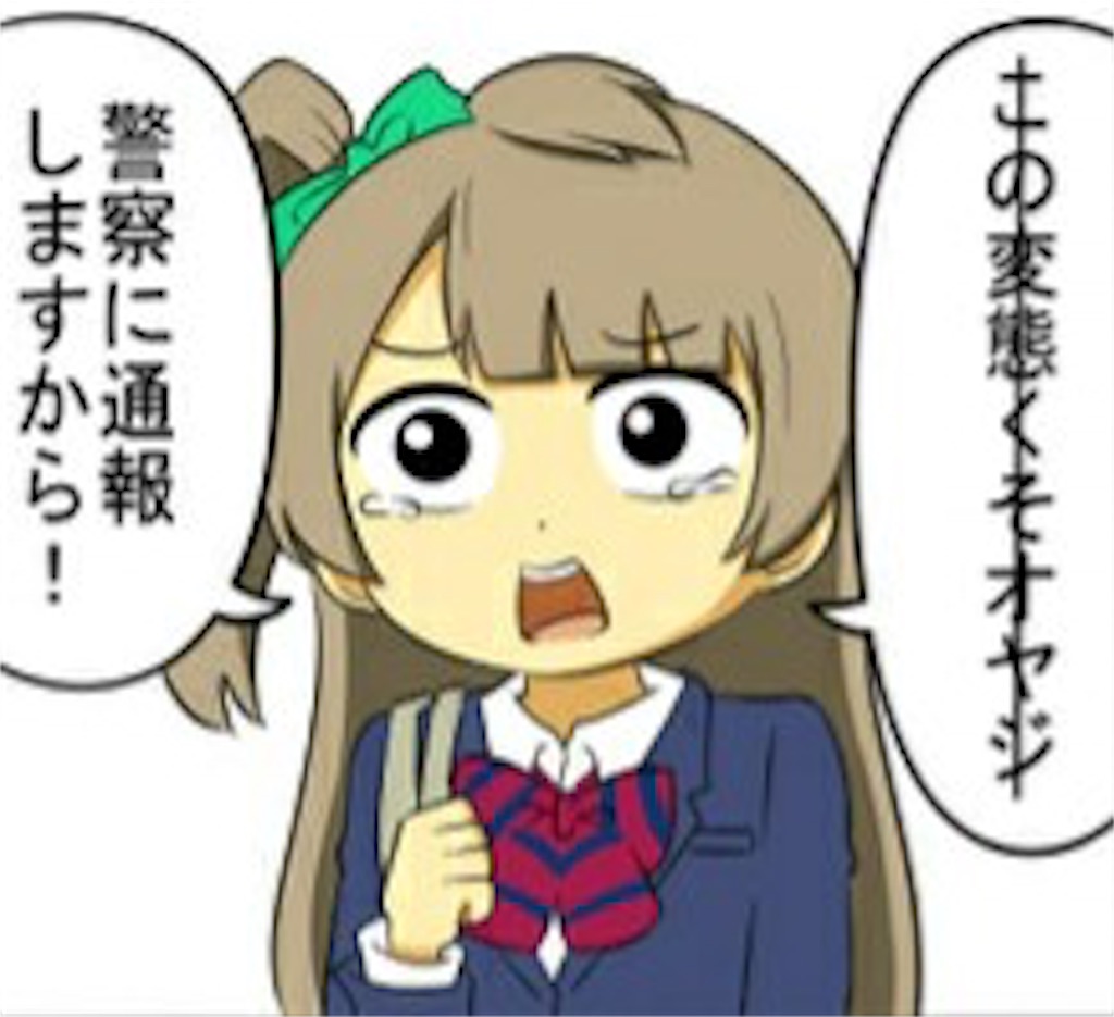 f:id:Shironori:20170615124956j:image f:id:Shironori:20170615124956j:image