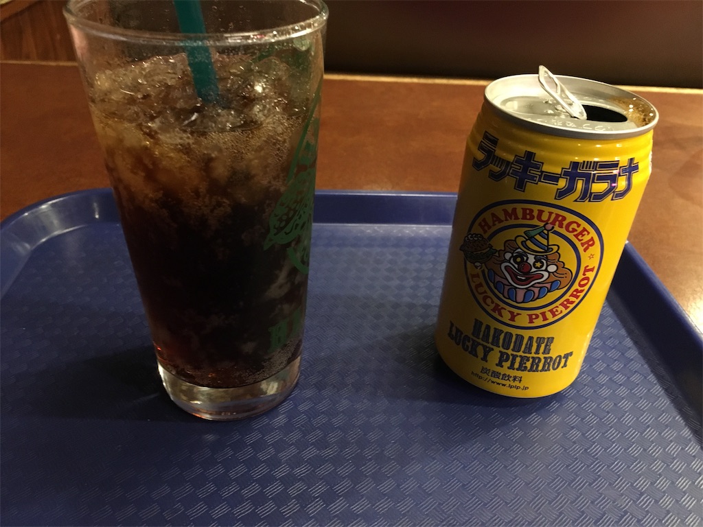f:id:Shironori:20170615135719j:image f:id:Shironori:20170615135719j:image