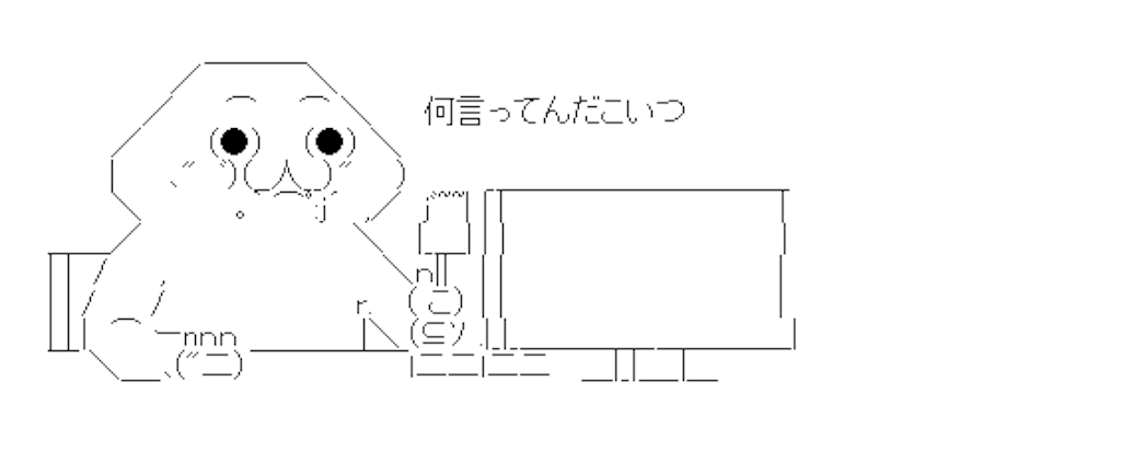 f:id:Shironori:20170716163747p:image f:id:Shironori:20170716163747p:image