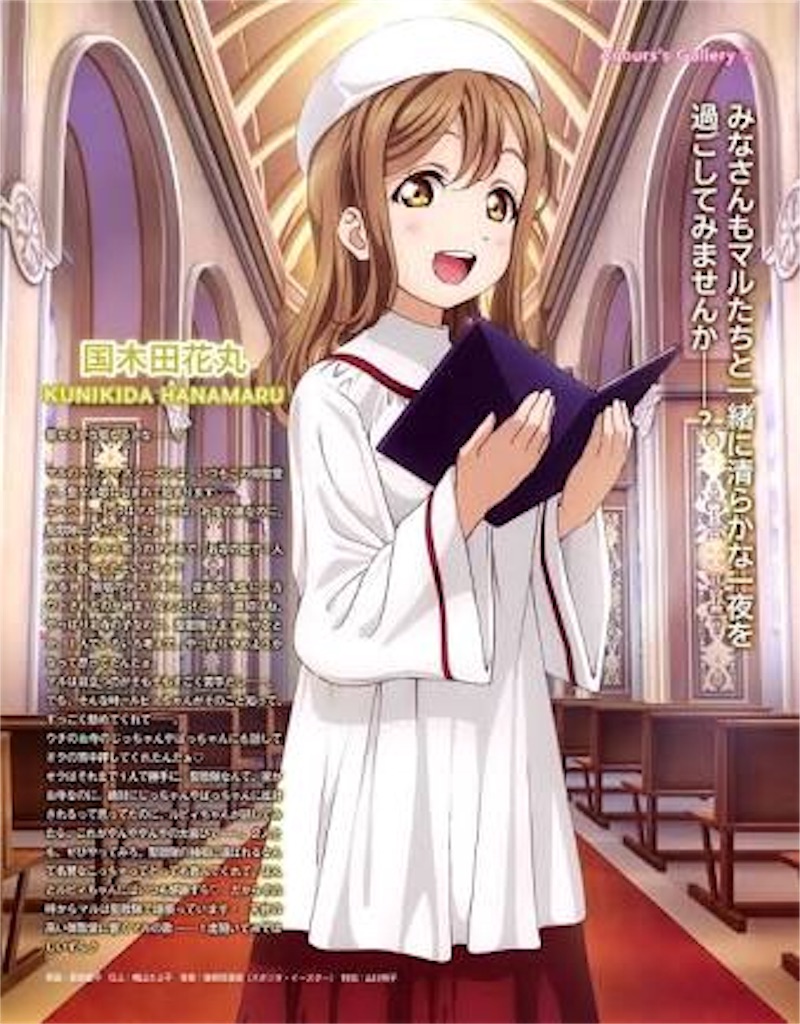 f:id:Shironori:20170716170535j:image f:id:Shironori:20170716170535j:image