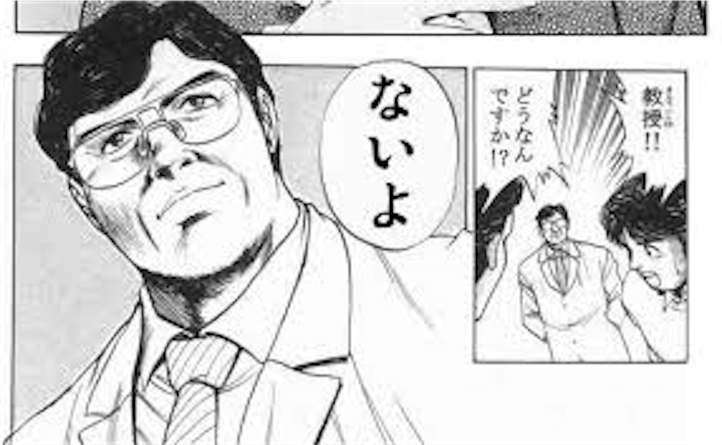 f:id:Shironori:20170716173615j:image f:id:Shironori:20170716173615j:image