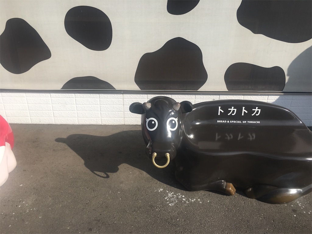 f:id:Shironori:20170716175902j:image f:id:Shironori:20170716175902j:image