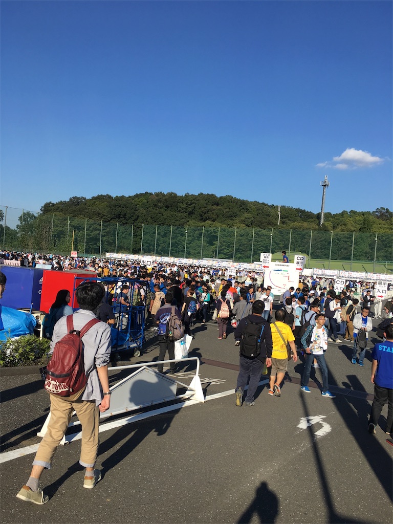 f:id:Shironori:20171020201618j:image f:id:Shironori:20171020201618j:image