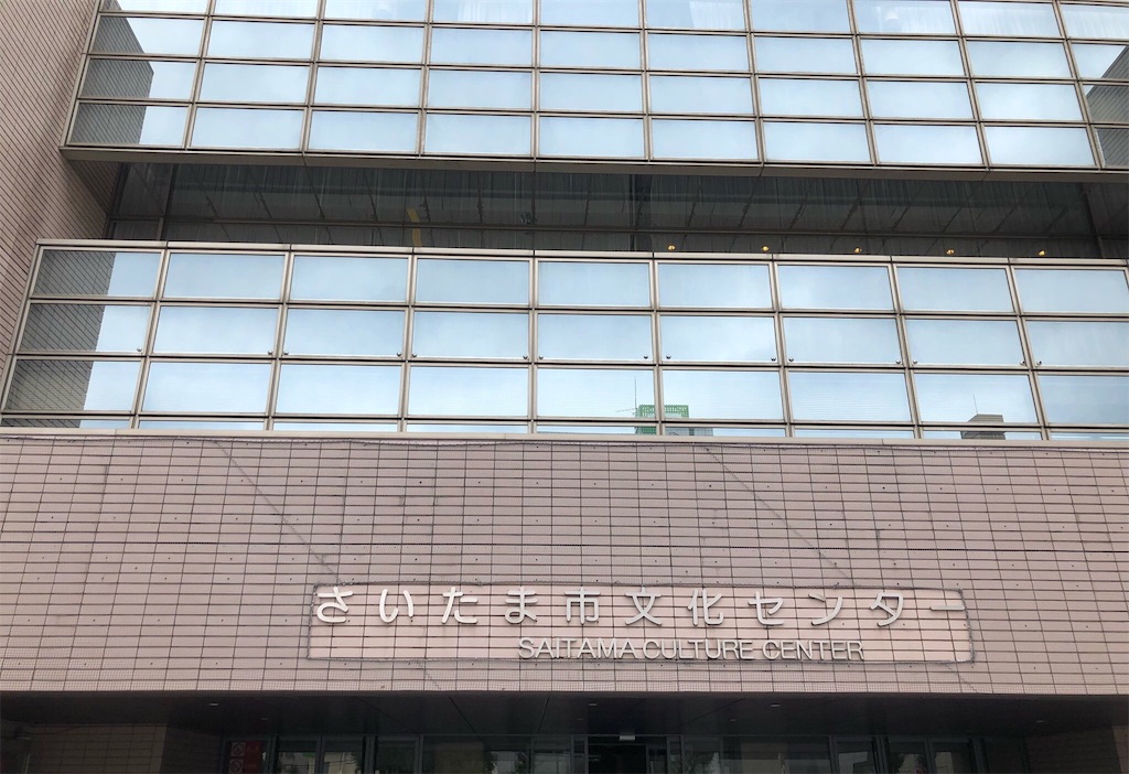 f:id:Shirosuke:20180812215005j:image f:id:Shirosuke:20180812215005j:image