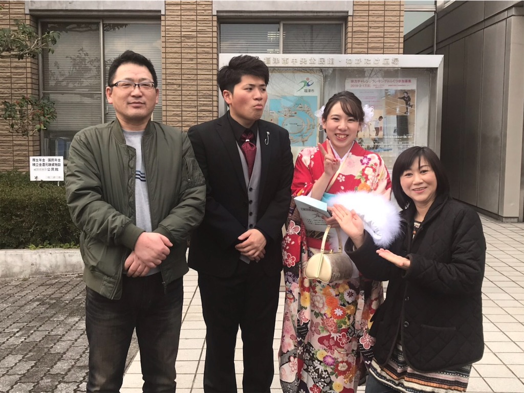f:id:Shirosuke1219:20190304001813j:image f:id:Shirosuke1219:20190304001813j:image