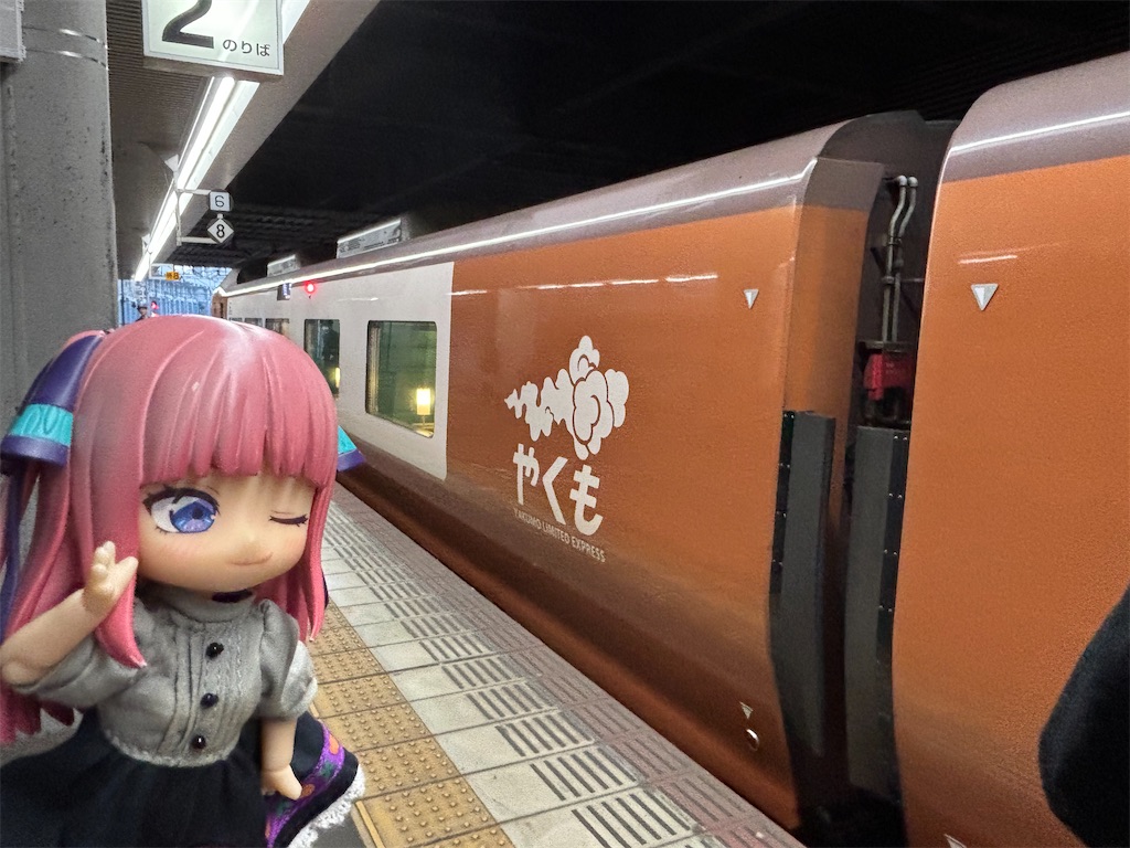 f:id:Shisui_t8:20251201165557j:image