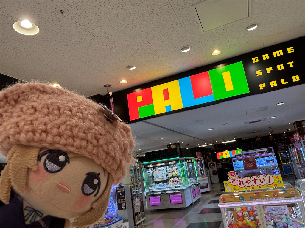 f:id:Shisui_t8:20251201171722j:image