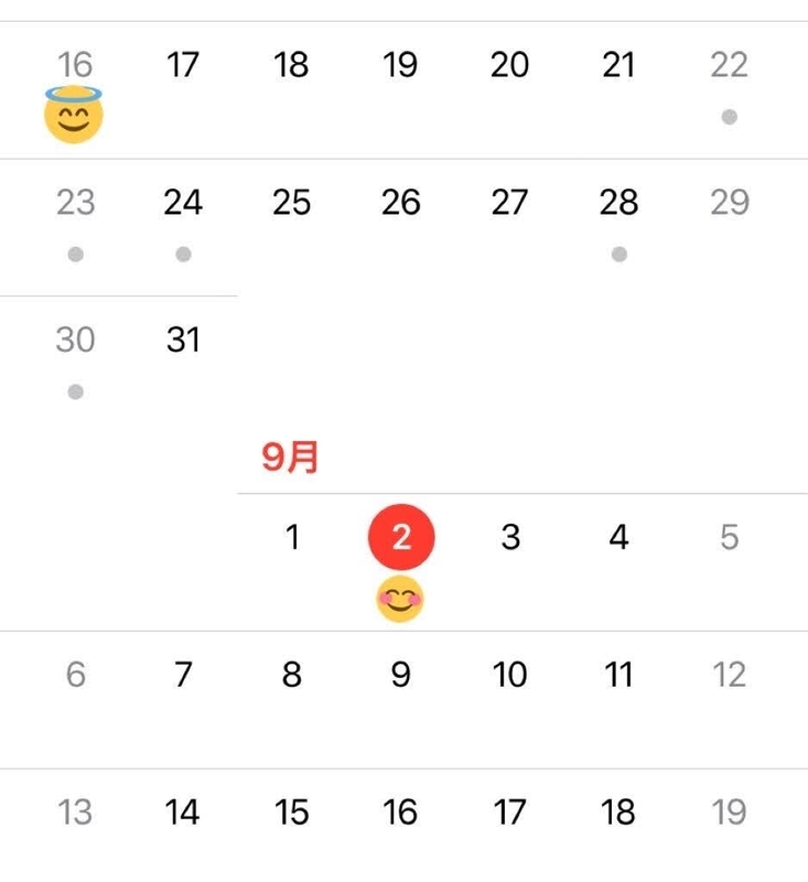 f:id:Shitya:20201104231029j:plain
