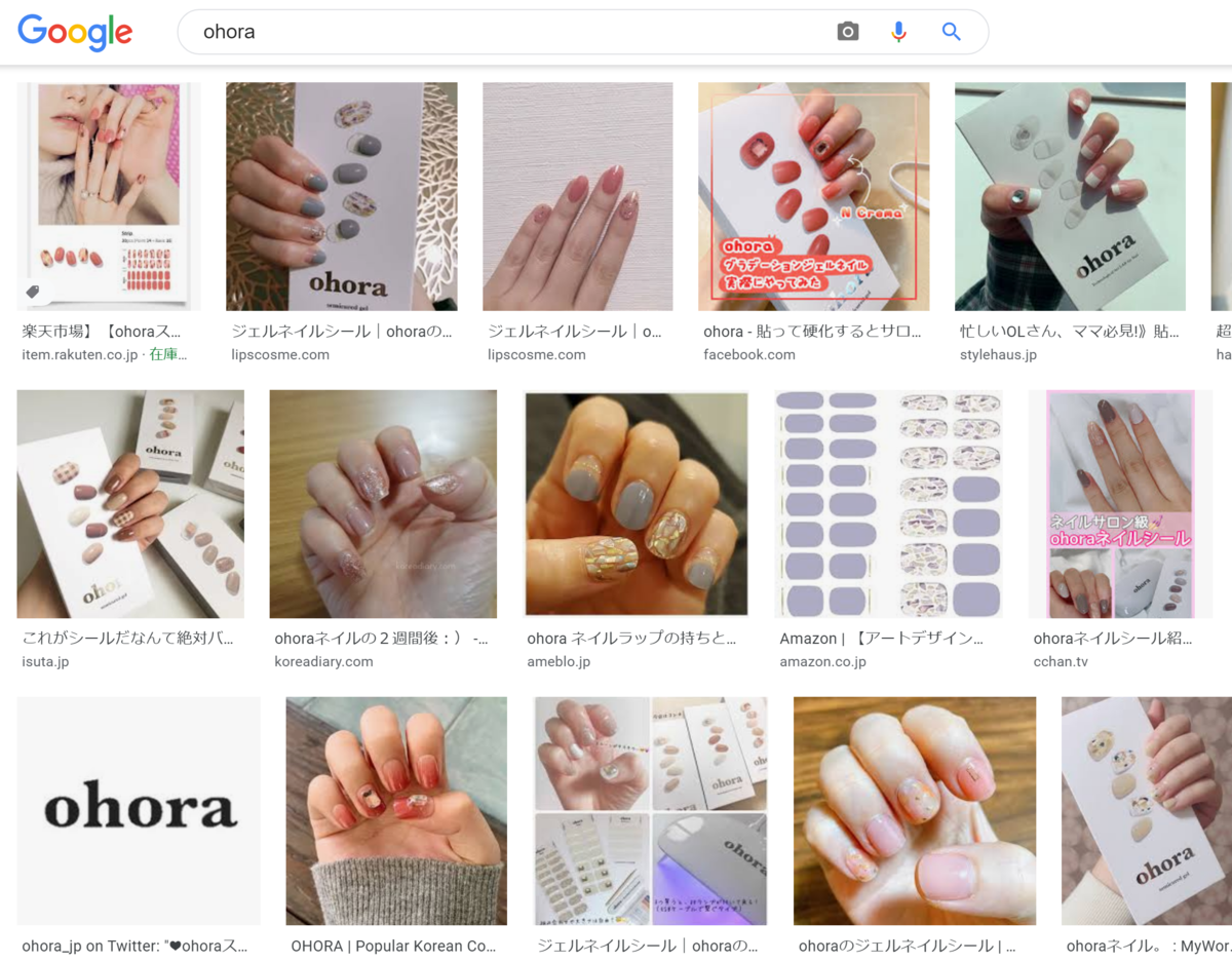 話題沸騰中のohora！持続力は？仕上がりは？ネイル愛好者が全てご紹介！