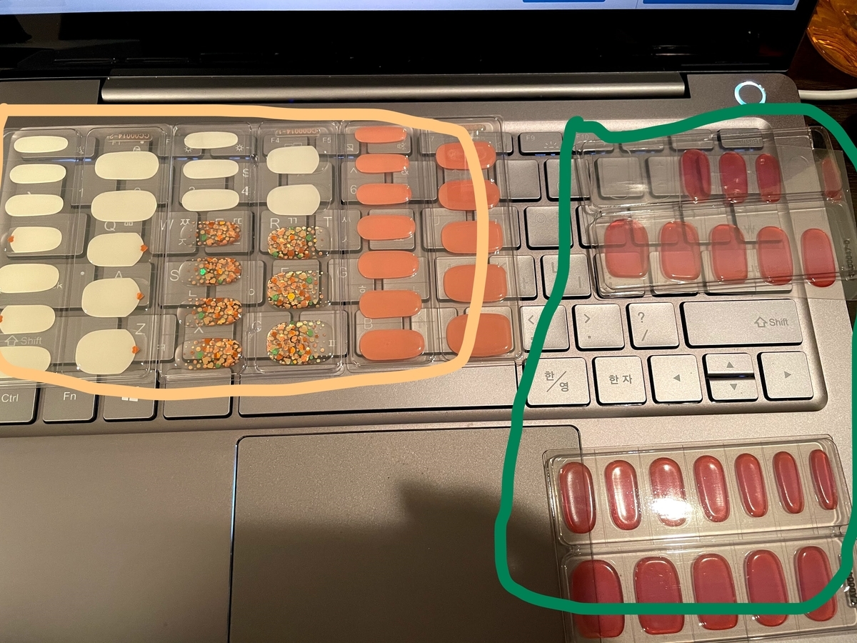 デザインによって内容量の多さが変わる