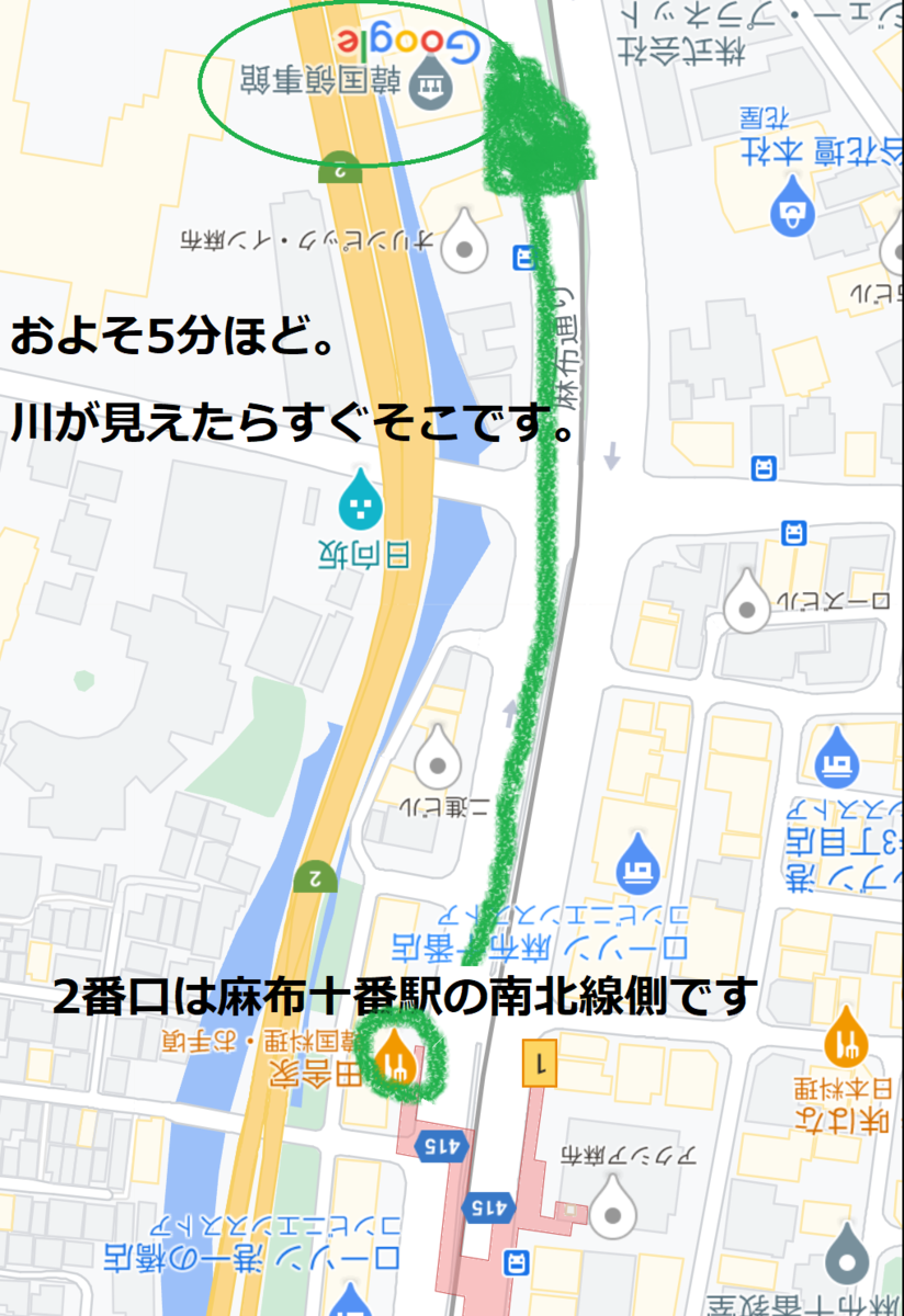 領事部の1階で受付をすると、2階に通されます。