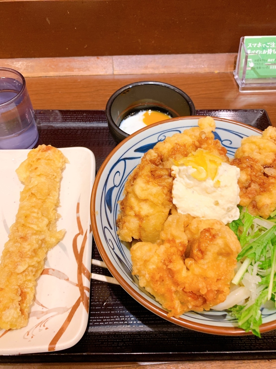 f:id:Shiumai:20201029021954j:plain