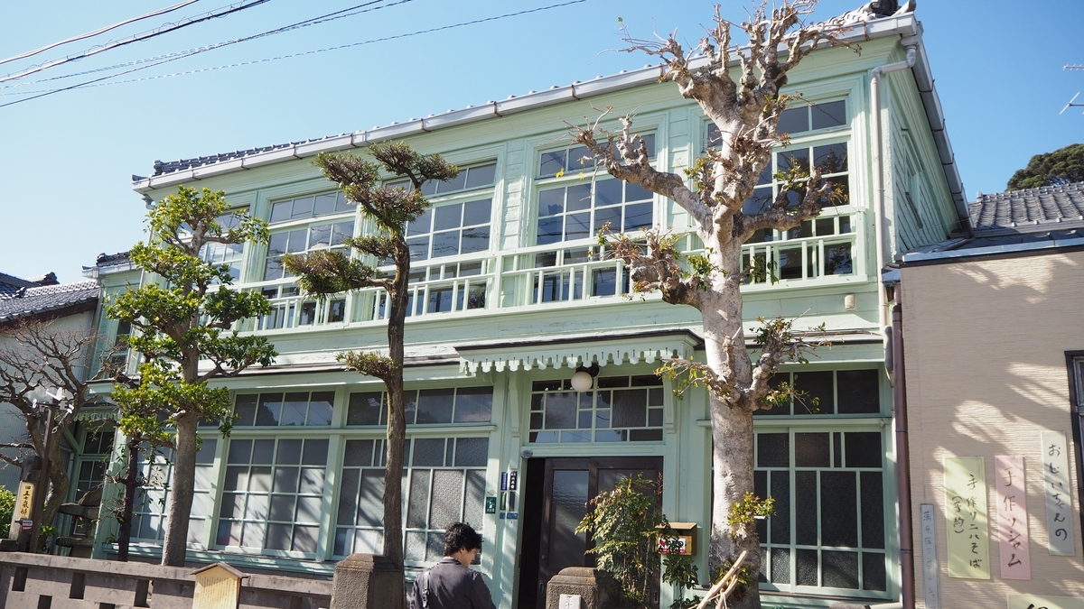 f:id:ShizuBunWalk:20200305144257j:plain