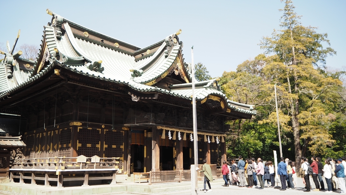f:id:ShizuBunWalk:20200401224831j:plain