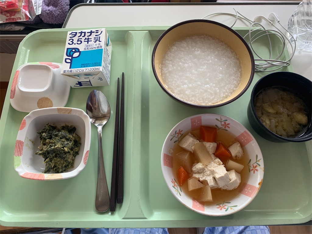 f:id:Shizuka1031:20250607121014j:image