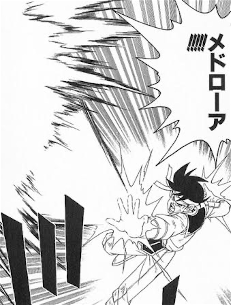 f:id:Shizuku4545:20201018214456j:image f:id:Shizuku4545:20201018214456j:image