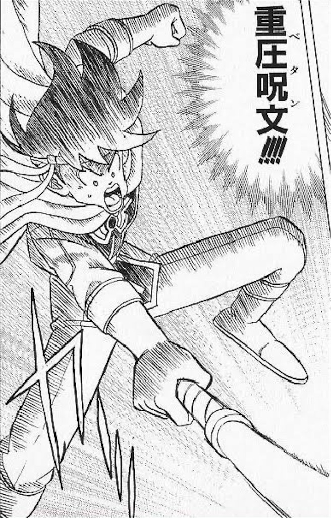 f:id:Shizuku4545:20201018214525j:image f:id:Shizuku4545:20201018214525j:image