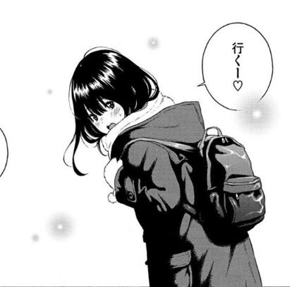 きい先生でヌきたい!ーエロマンガのエロいエロくないを分析する③ー - 小文化学会の生活