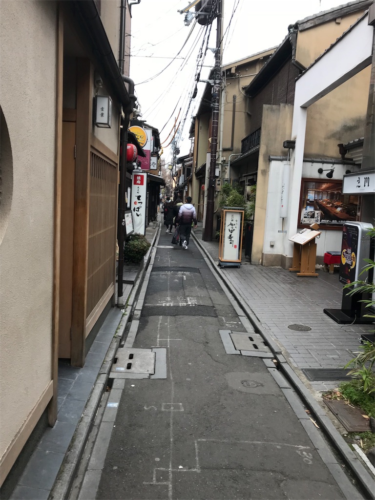 f:id:Sho00000:20180123112308j:image f:id:Sho00000:20180123112308j:image