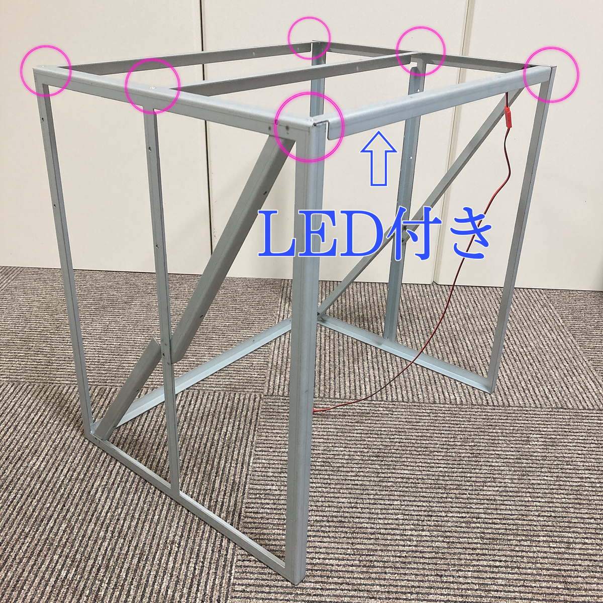 互換ブースの購入方法と組み立て方 - Model manual（模型の説明書）