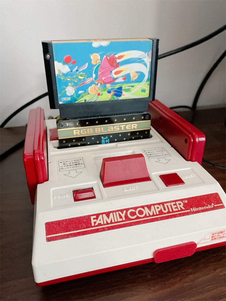 ファミコン初代 switch世代の16歳がファミコンのツインビーをプレイする - Model
