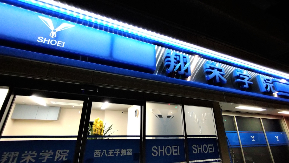 定期試験とは 一般の人気 最新記事を集めました はてな