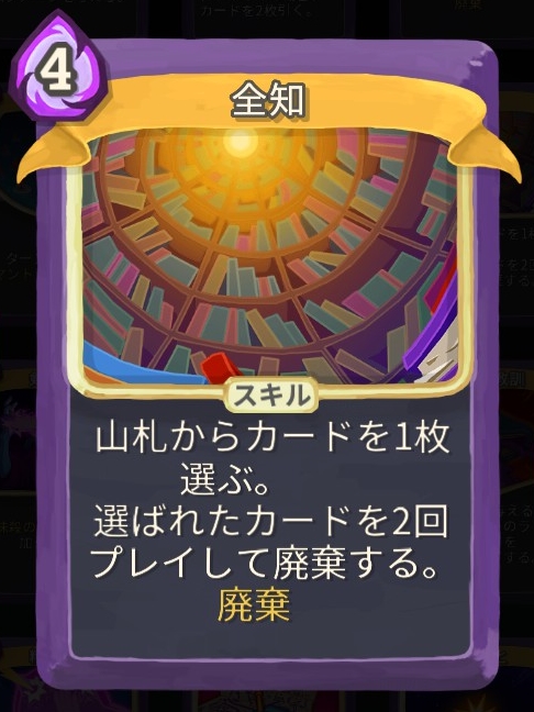 f:id:ShogiLounge:20200131150706j:plain f:id:ShogiLounge:20200131150706j:plain