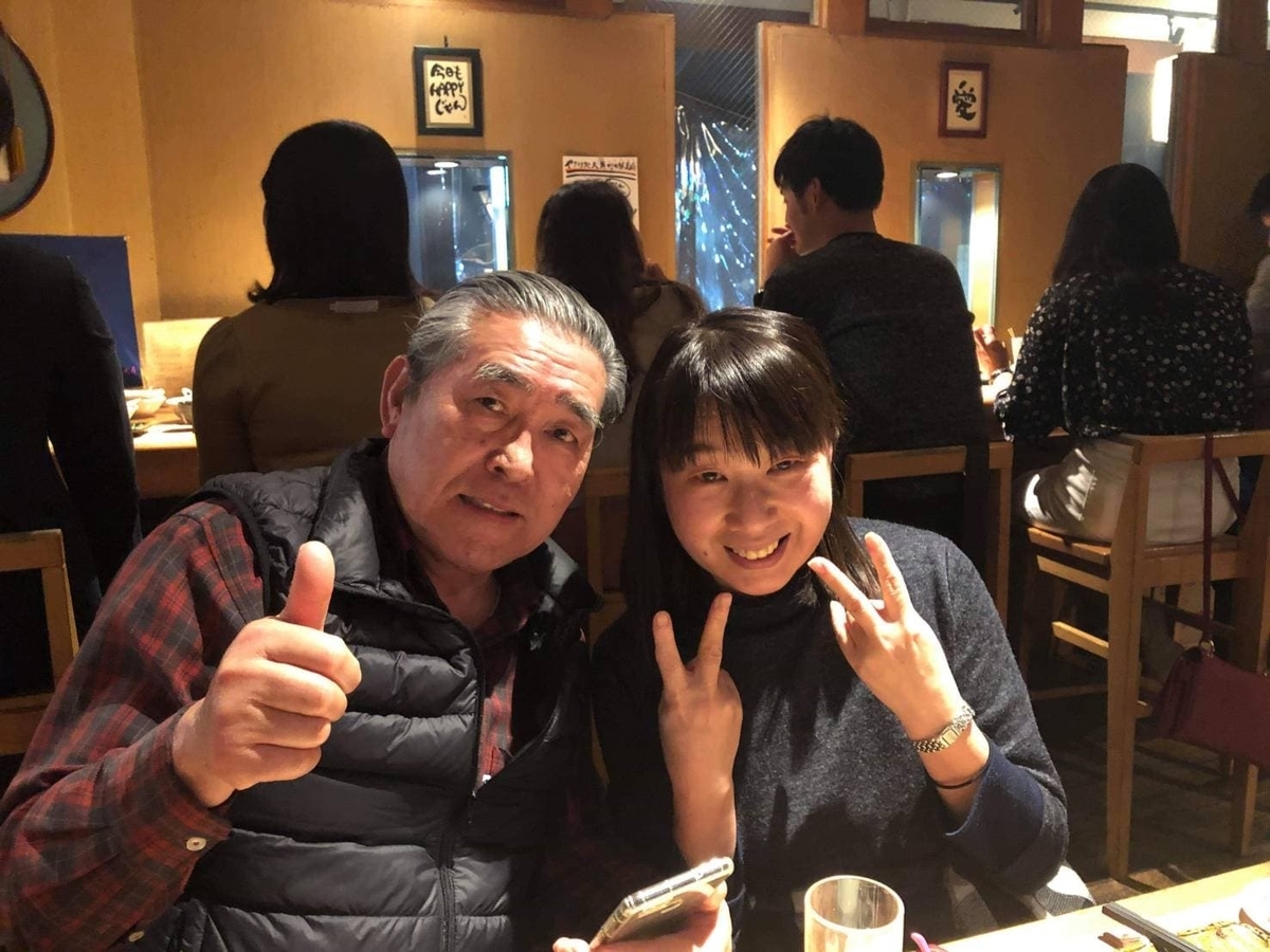 f:id:ShoheiKomatsu:20190331180851j:plain f:id:ShoheiKomatsu:20190331180851j:plain
