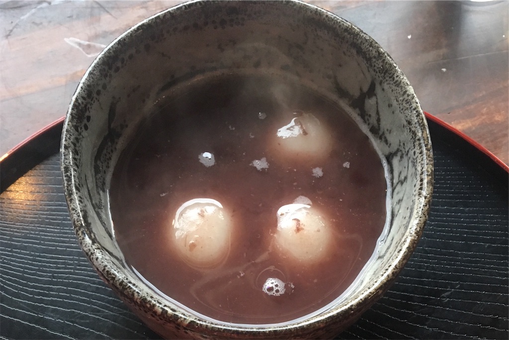f:id:ShoheiYukimasa:20190206123826j:image f:id:ShoheiYukimasa:20190206123826j:image