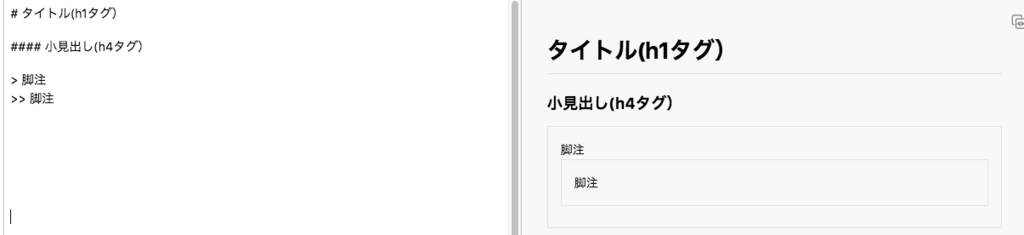 f:id:ShoheiYukimasa:20190212143025p:plain f:id:ShoheiYukimasa:20190212143025p:plain